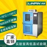 高效耐用，無與倫比！了解我們的